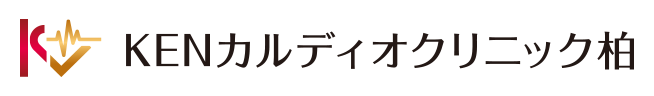 KENカルディオクリニック柏