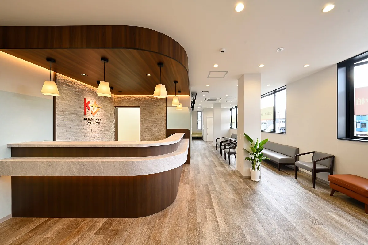 KENカルディオクリニック柏